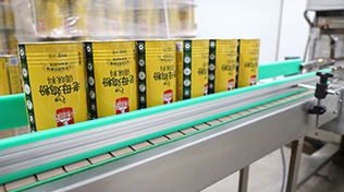 生產(chǎn)保障 生產(chǎn)保障