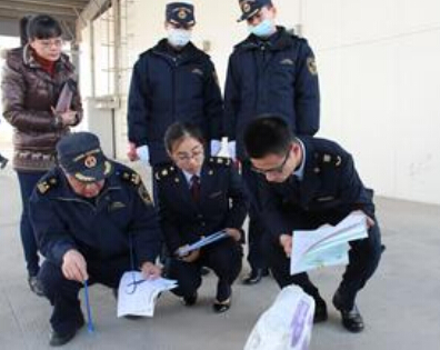运输文件不全导致的风险