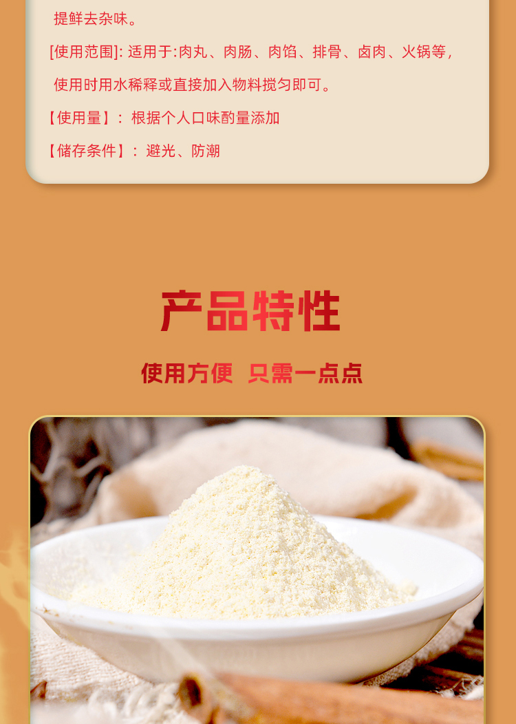 美過肉?；?花帝-500_03