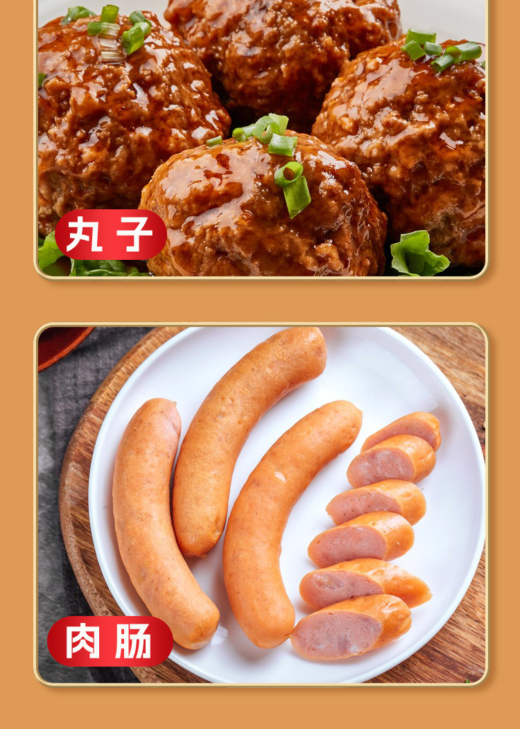 美過肉?；?花帝-500_08