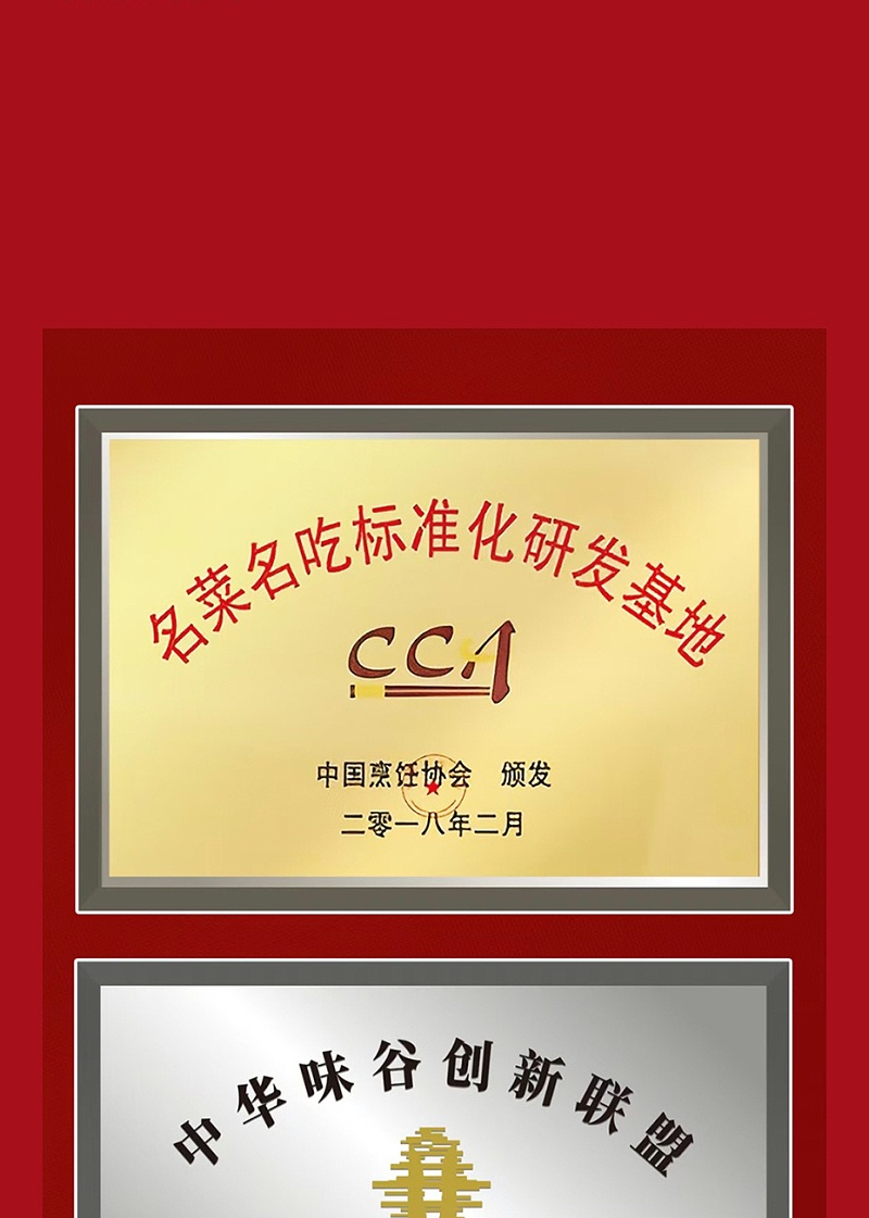 87458e6e-df4a-4e60-bdb1-81536b8e2886_07