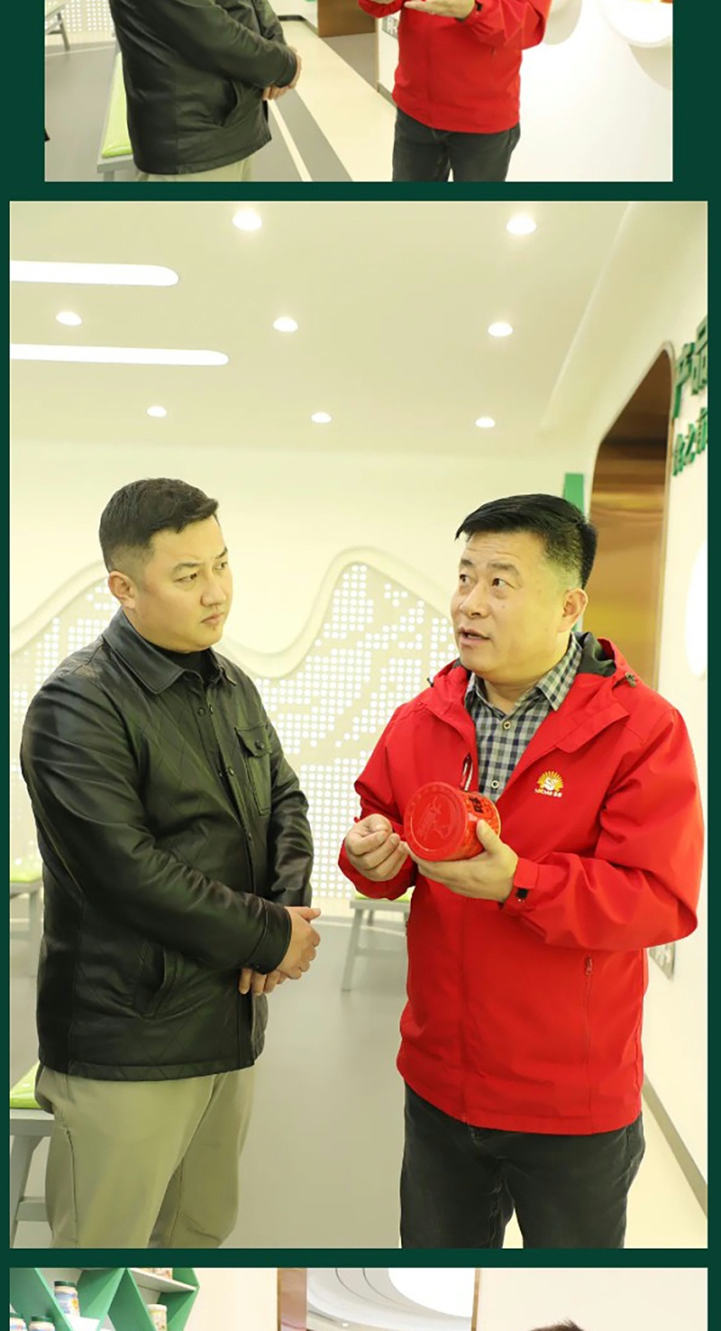 20241129--山東連起餐飲、食唯餐飲供應(yīng)鏈蒞臨花帝公司參觀考察_06