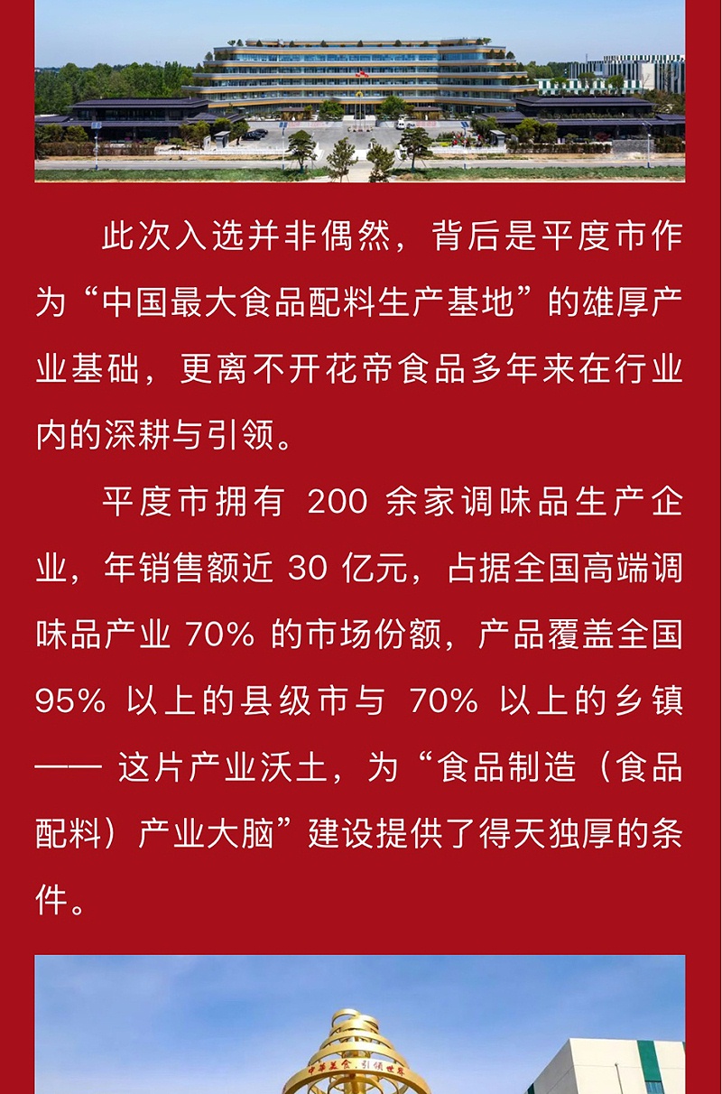 5321f040-6990-47f6-9644-2e7bb728f97d_04