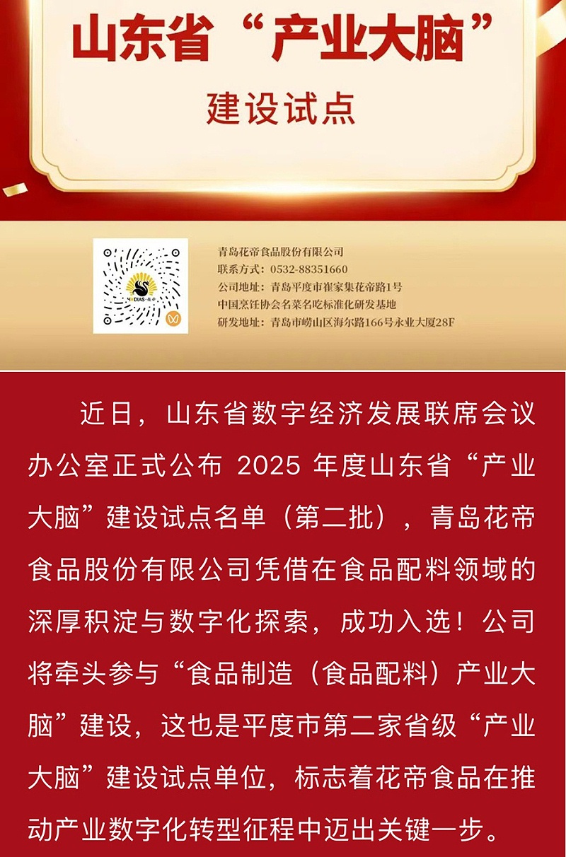 5321f040-6990-47f6-9644-2e7bb728f97d_02