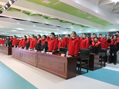 花帝食品股份 丨 營(yíng)銷中心2025運(yùn)營(yíng)方案討論會(huì)