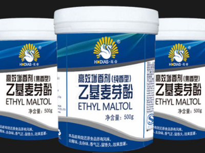 乙基麥芽酚-青島花帝