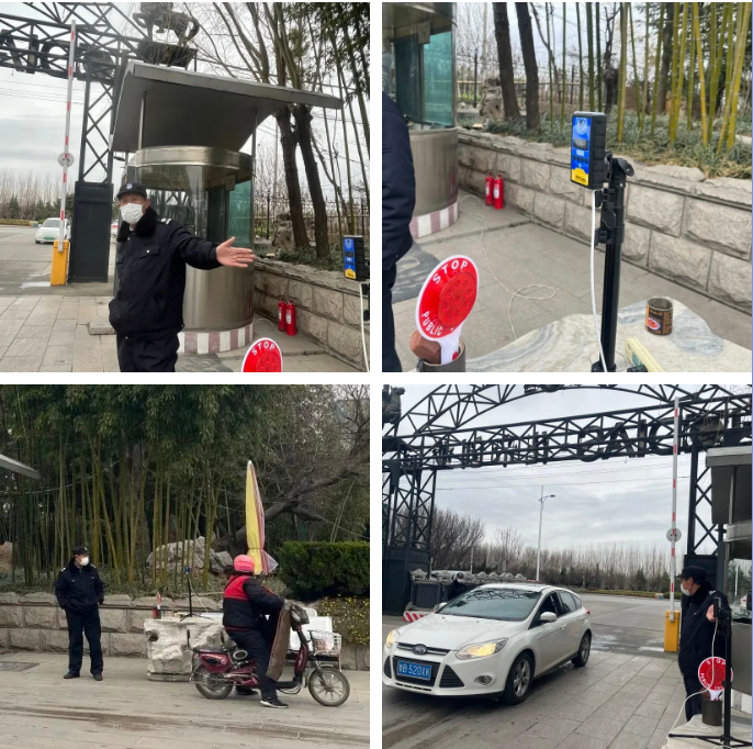 花帝上班入廠體溫檢測