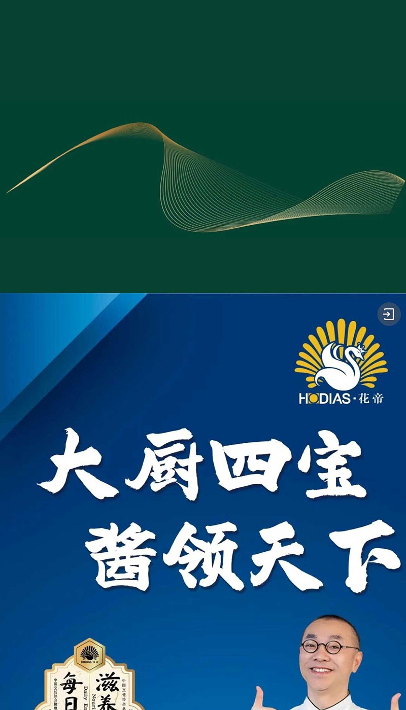 國(guó)際貿(mào)易發(fā)貨_07