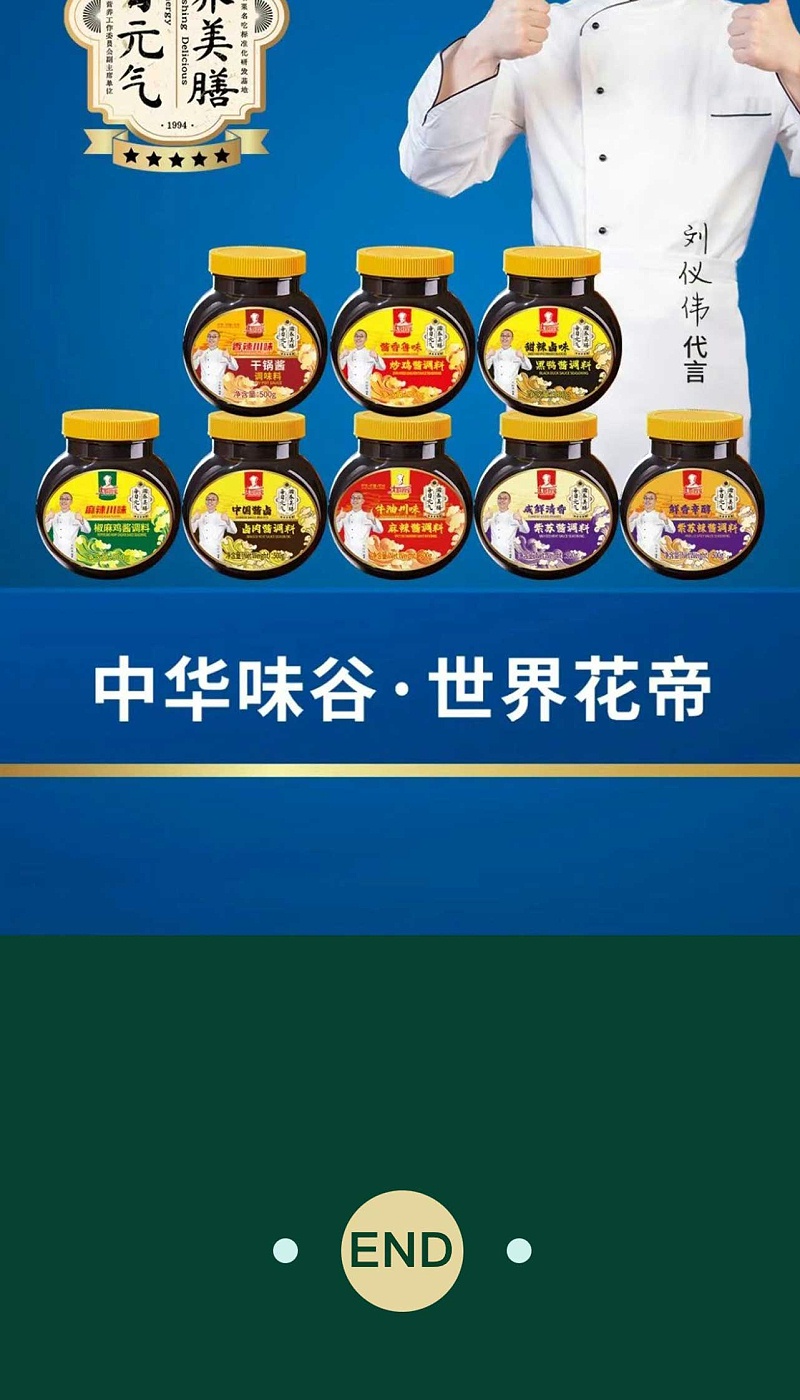 國(guó)際貿(mào)易發(fā)貨_08