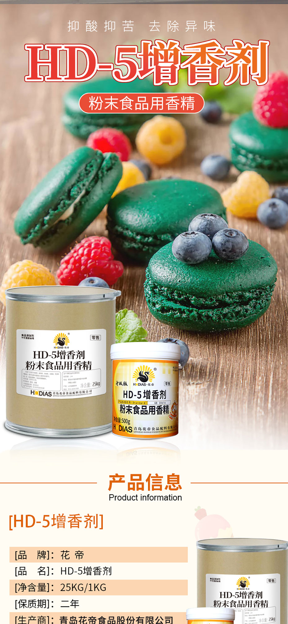 2ec479e38d0d4e6c9826944035b692aa_36