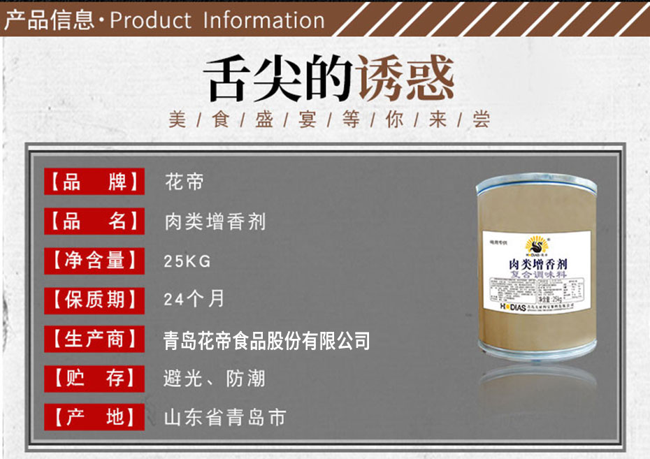 bbae76e386e6468f80bd42f59a00462a_81