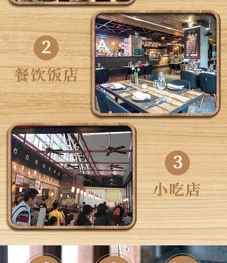 750牛肉粉詳情_06