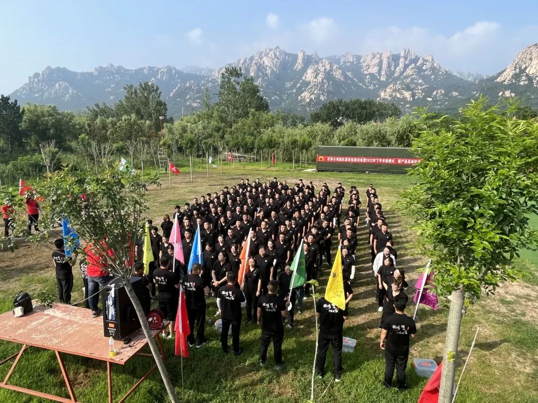 【突破自我 熔煉團隊】花帝2022拓展訓練精彩記錄（一）