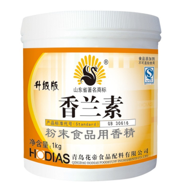 微信圖片_20201111141218