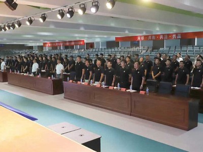 花帝食品股份 丨 營銷中心2025年中總結(jié)大會