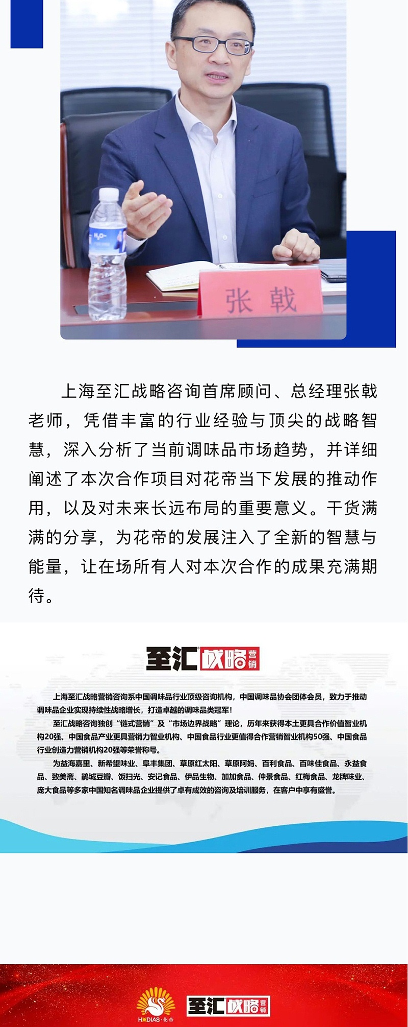 8161bb36-9621-49c6-acbc-f7e08e58880f_06