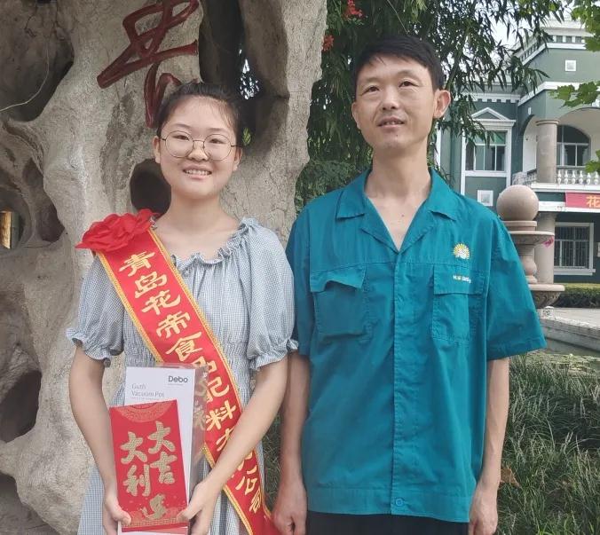 徐淑英愛(ài)心基金-花帝力量4