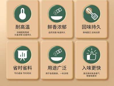 米線湯底鮮到舔碗！濃縮鮮香粉這樣加，顧客天天來