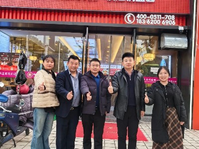 花帝食品股份 丨 與陶大面館攜手共創(chuàng)新品