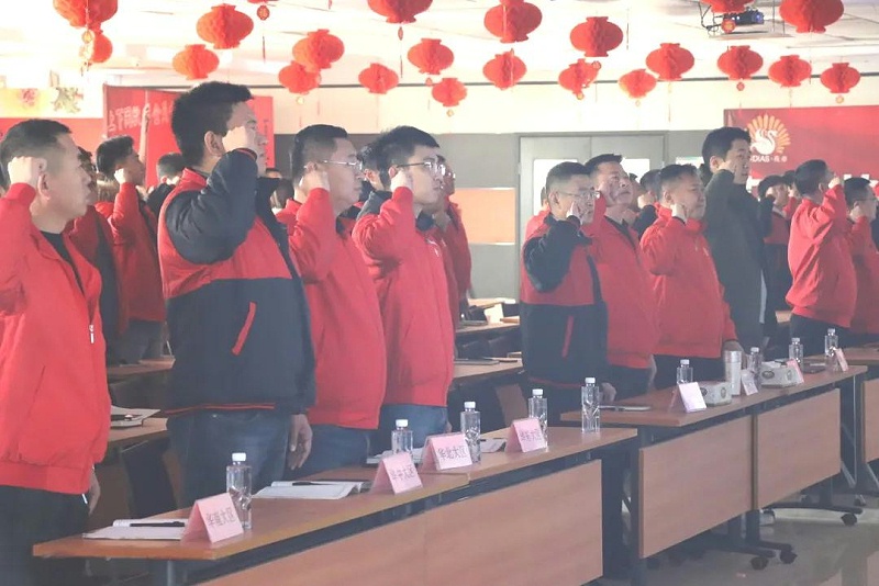 微信圖片_20211112104137