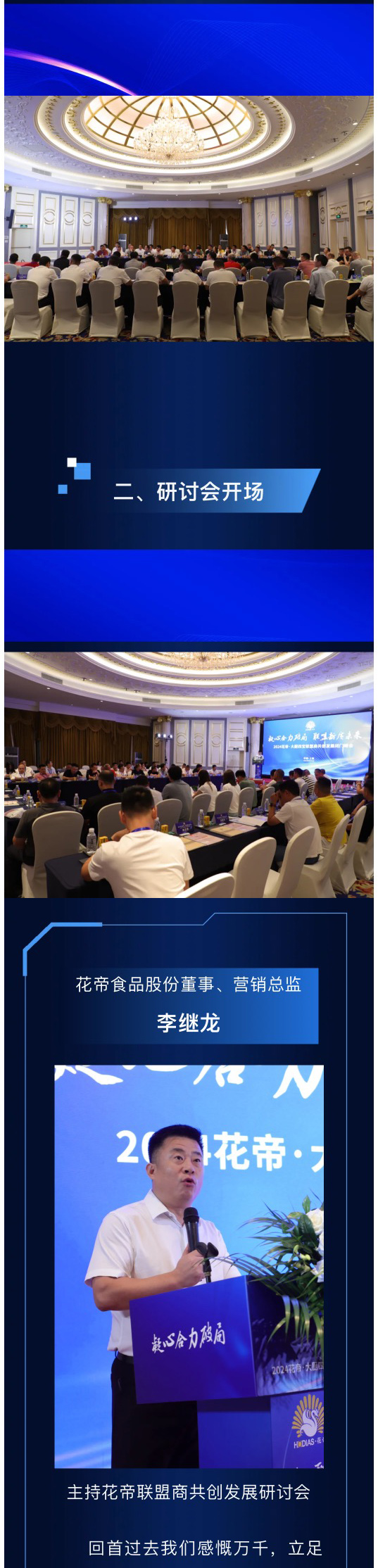 db756e0b-bea9-4961-a867-0c31f1d52d43_04