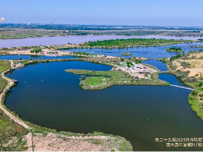 第二十三屆2025花帝聯(lián)盟商共創(chuàng)發(fā)展大會曁塞上江南銀川之旅