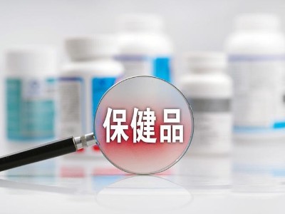 保健品中應(yīng)該添加什么食用香精？