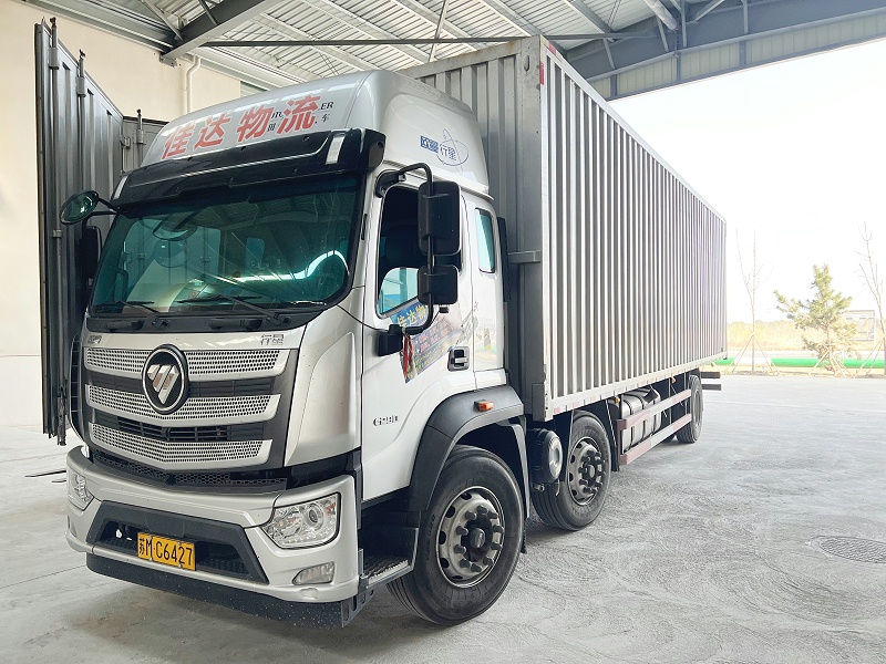 8053abc7312799adfa9fdb8d04b877a