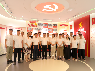 花帝食品：深學(xué)篤行二十屆三中全會精神，賦能企業(yè)高質(zhì)量發(fā)展新征程