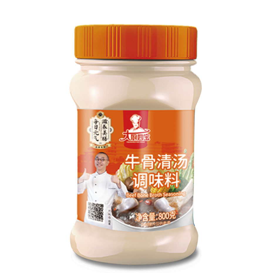 牛骨清湯調(diào)味料