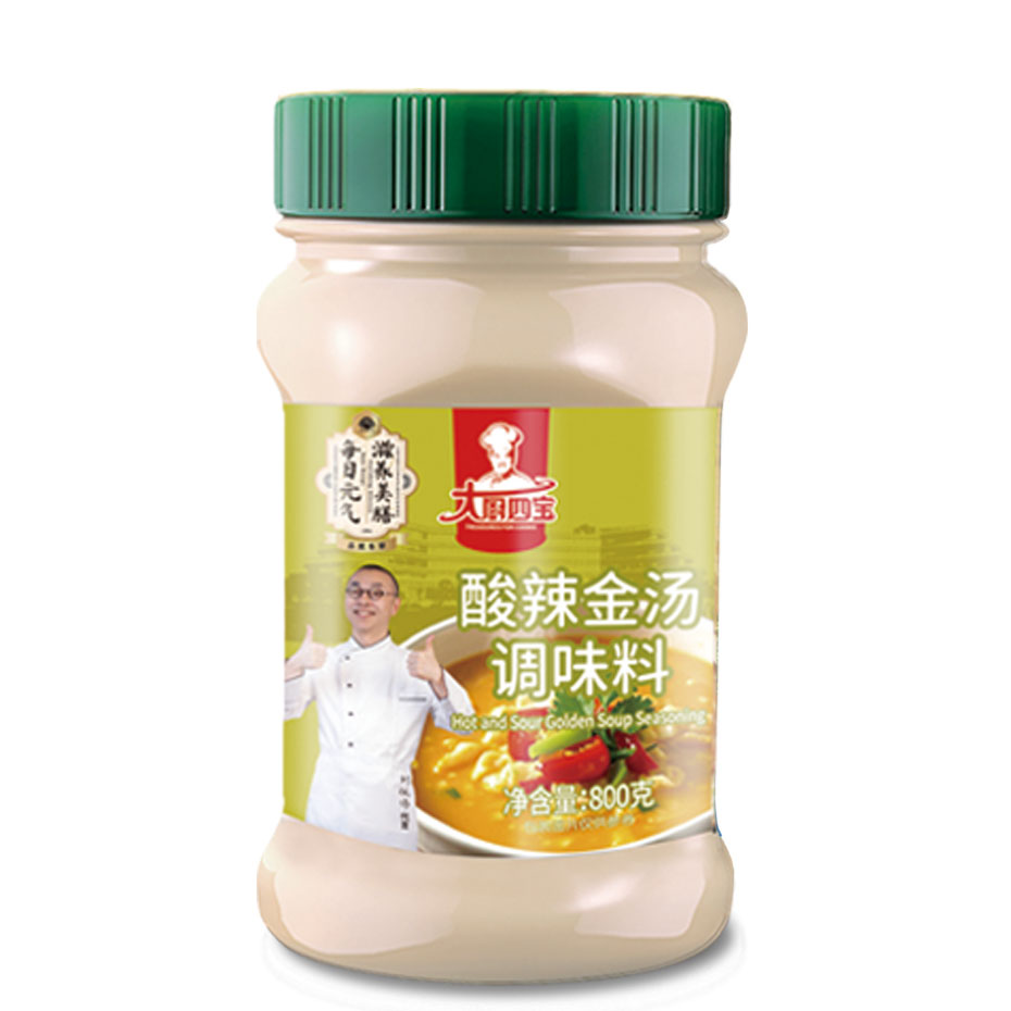 酸辣金湯