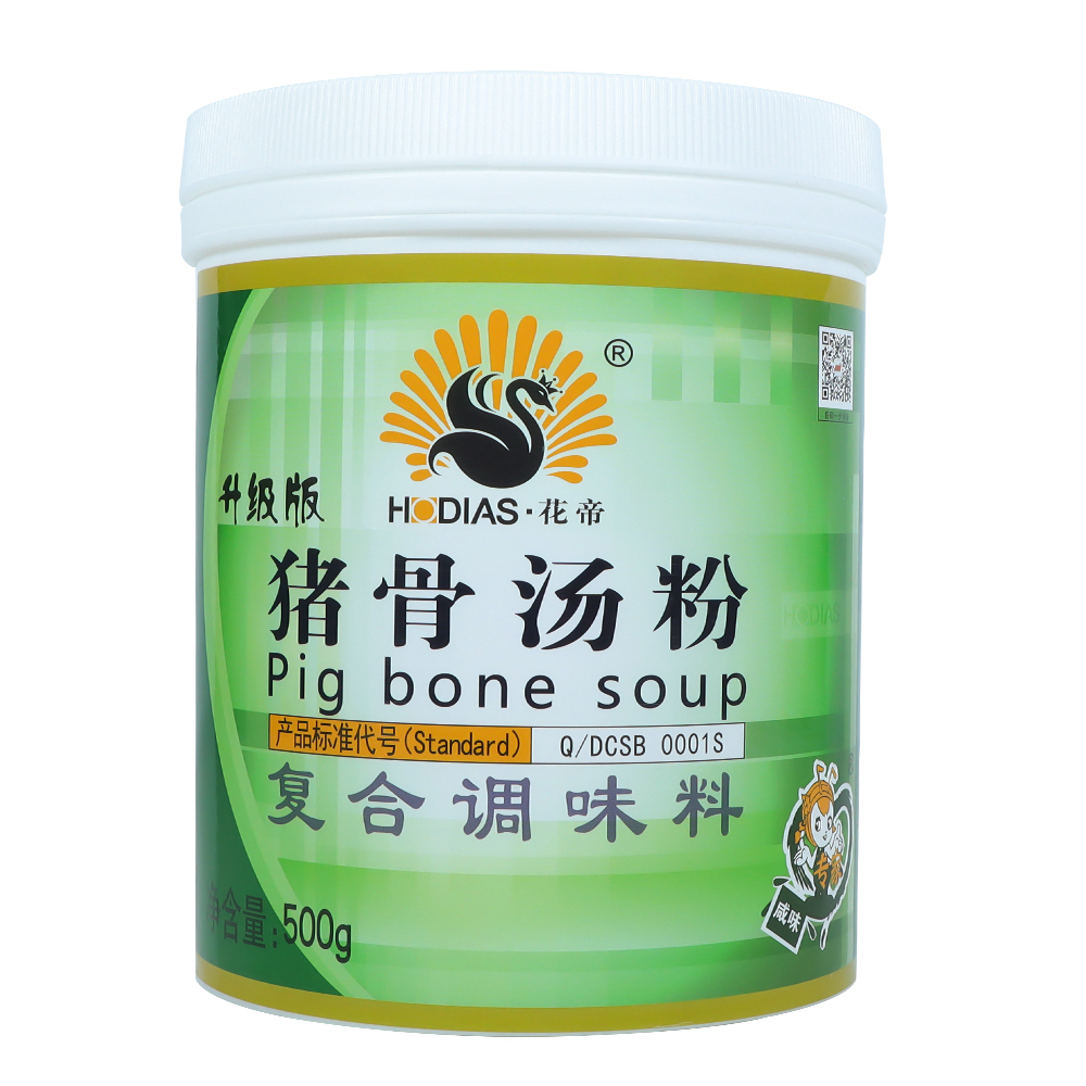 花帝豬骨湯粉調(diào)味料