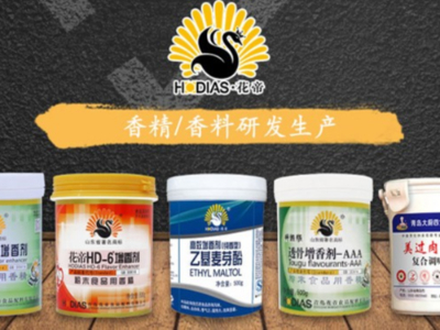 花帝乙基麥芽酚的使用方法及用量是多少？
