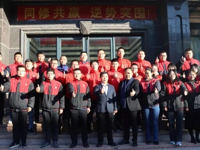 智能平臺 | 花帝商學(xué)院正式成立