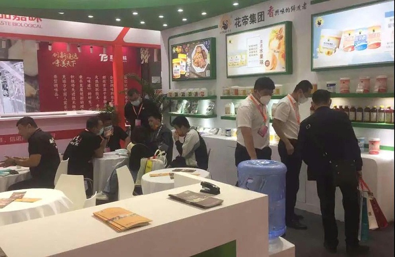 微信圖片_20211121113202