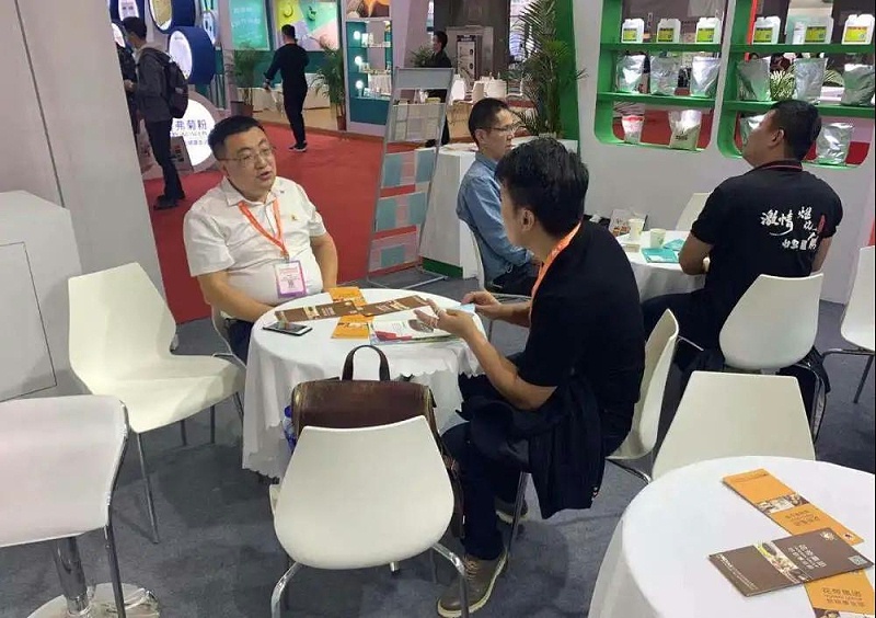 微信圖片_20211121113215