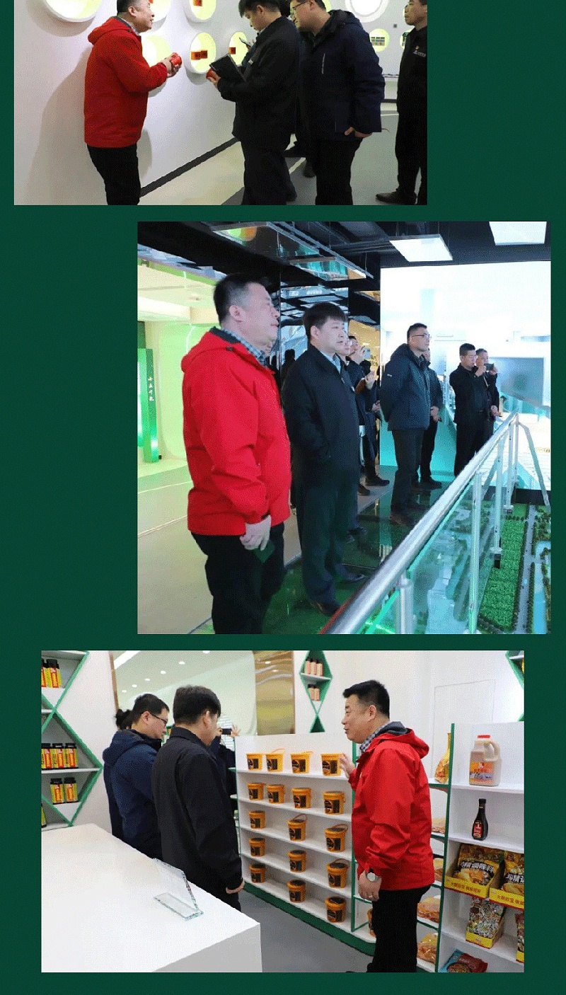 20240315山港-集團(tuán)來訪_05